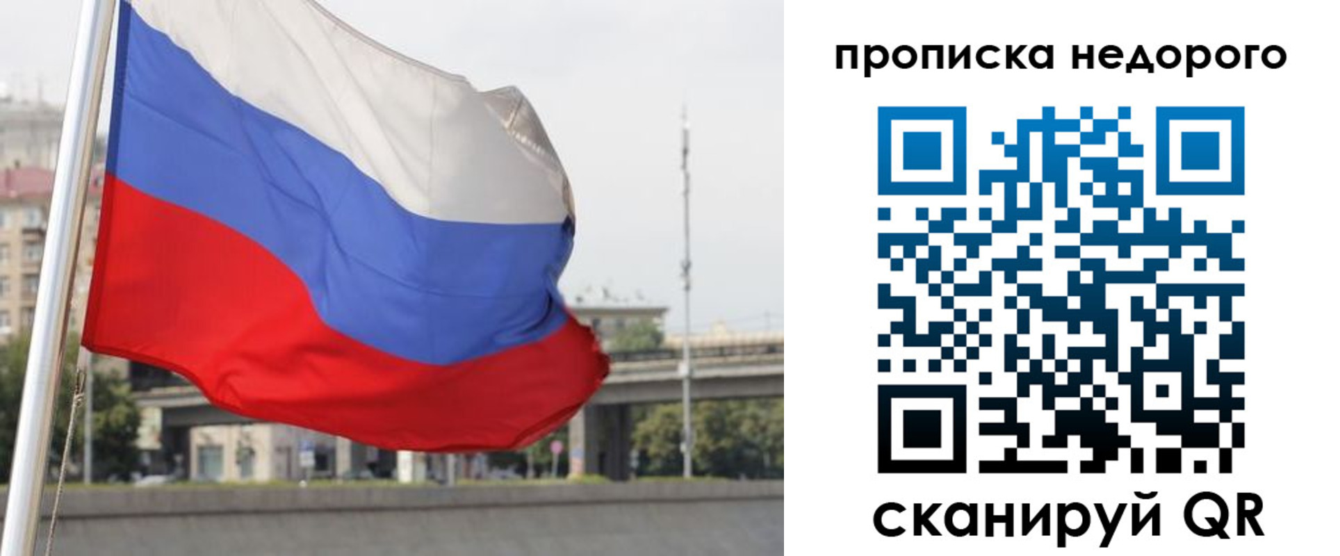форма 3 в Котельниково