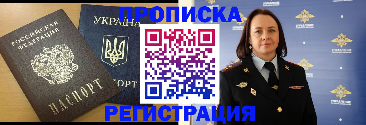 форма 3 в Котельниково
